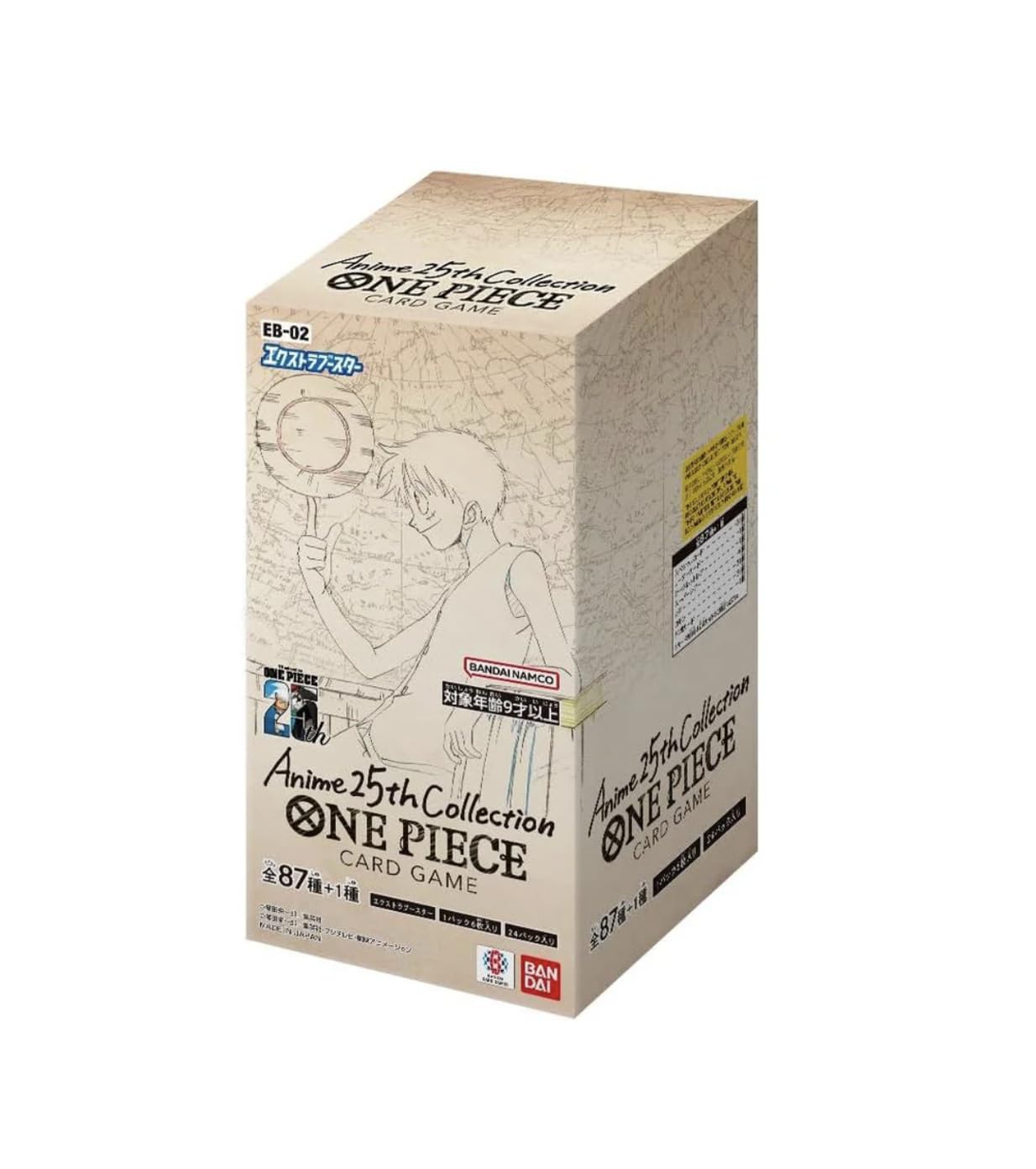 Japanese One Piece TCG EB-02 Memorial Collection Booster Box Front Packaging