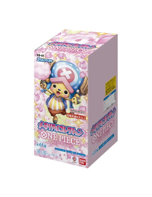 Japanese One Piece TCG EB-01 Memorial Collection Booster Box Front View