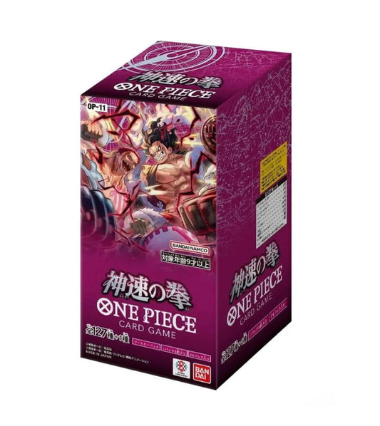 Sealed One Piece TCG OP-11 A Fist of Divine Speed Japanese Booster Box Front View