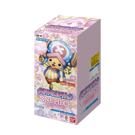 Japanese One Piece TCG EB-01 Memorial Collection Booster Box Front View